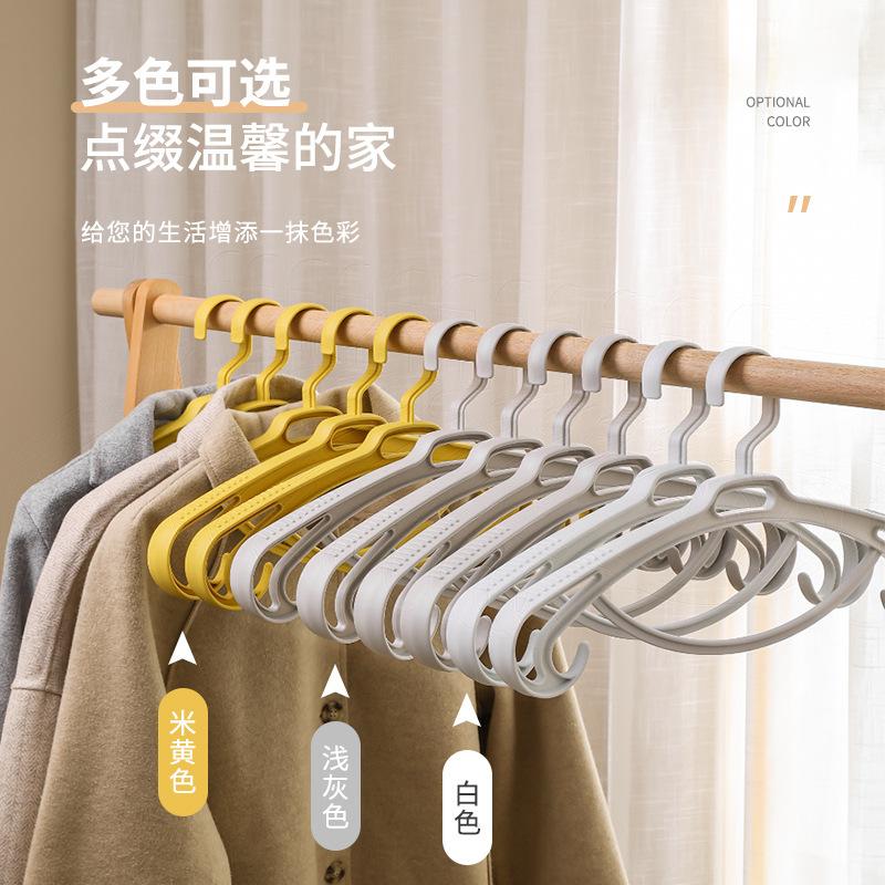 new adult thickened hanger seamless hanger wide shoulder coat hanger suit coat hanger household