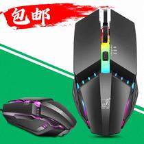 cross-border zhuiguangbao k3 wired mouse usb luminous computer competitive game mouse peripheral manufacturer amazon lol
