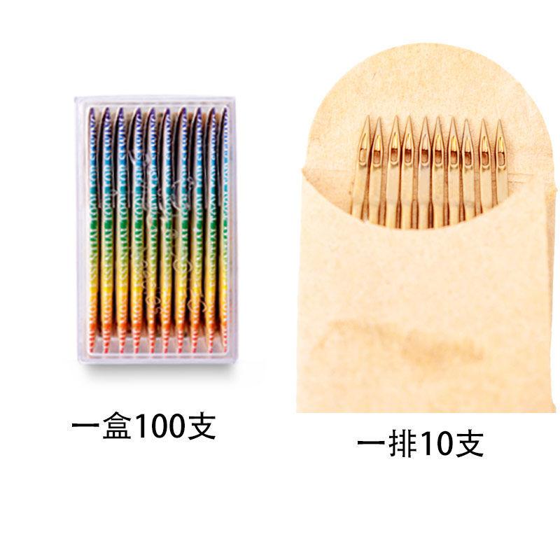 imported dort dpx * 17kn sewing machine needles synchronous thick material double needle high-head machine hot-resistant titanium oxide acupuncture needle