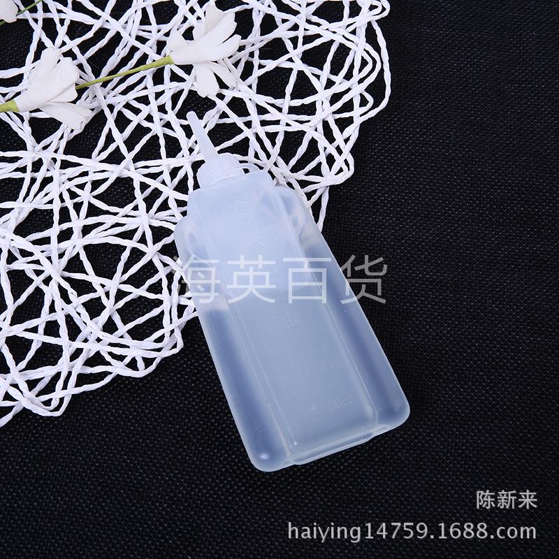 Large Bottle Sewing Machine Lubricant Lubricating Oil Machine Oil Pickling Oil Department Store Wholesale