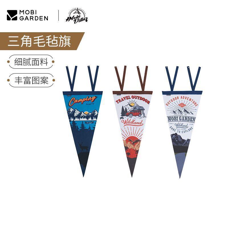 mobi garden triangle atmosphere flag outdoor camping canopy tent decoration party festival decoration flag banneret