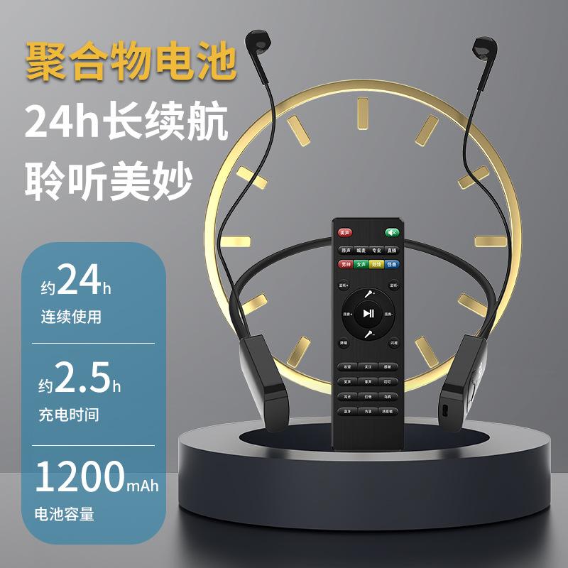 y1 new 5.3 bluetooth live karaoke headset built-in sound card wireless receiver bluetooth live sports headset pass