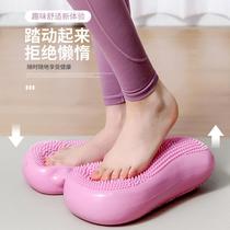 new treadmills household female pedal exercise walking machine foot inflatable mini stepper fitness equipment