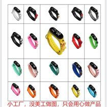 children's cartoon watch cartoon led doll watch children's electronic watch led watch primary school cartoon watch