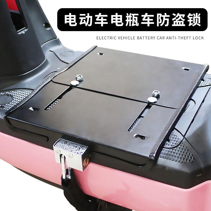 factory wholesale electric car door lock battery lock security lock electric bicycle pedal motorcycle chain