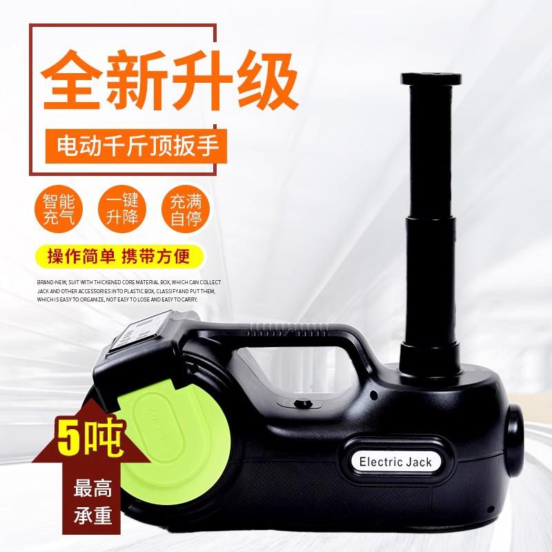 Electrical Jack Car Special 12V Multifunctional Air Pump 5 T Car Electric Wrench Car Jack details Picture