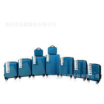 2024 customized 9-piece set draw-bar luggage foreign trade leisure suit wear-resistant anti-theft abs three-piece luggage