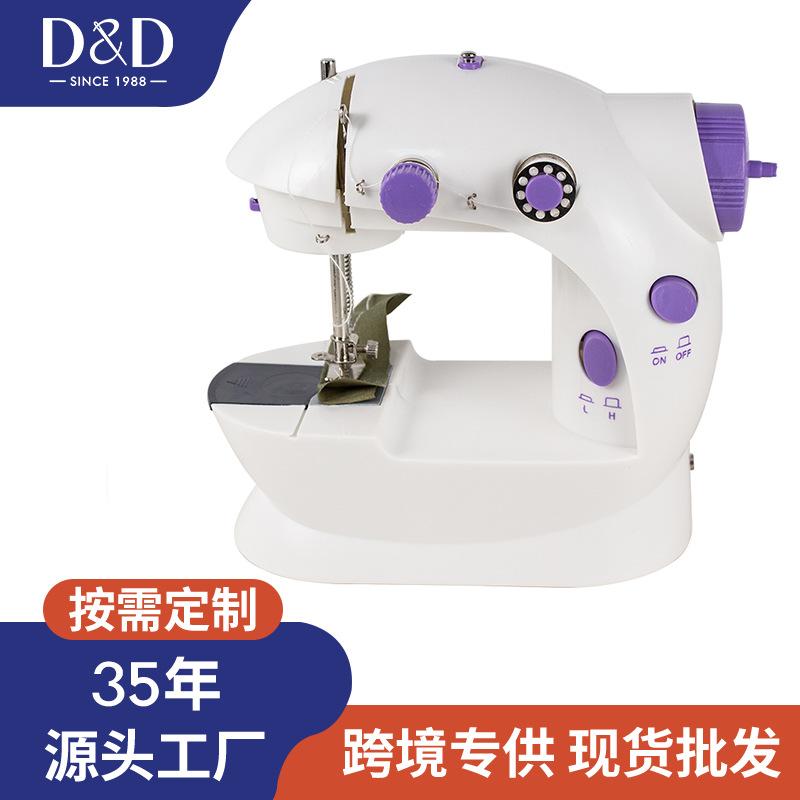 202 Small Electric Household Automatic Sewing Machine Family Version Sewing Portable Desktop Pedal Sewing Machine with Light