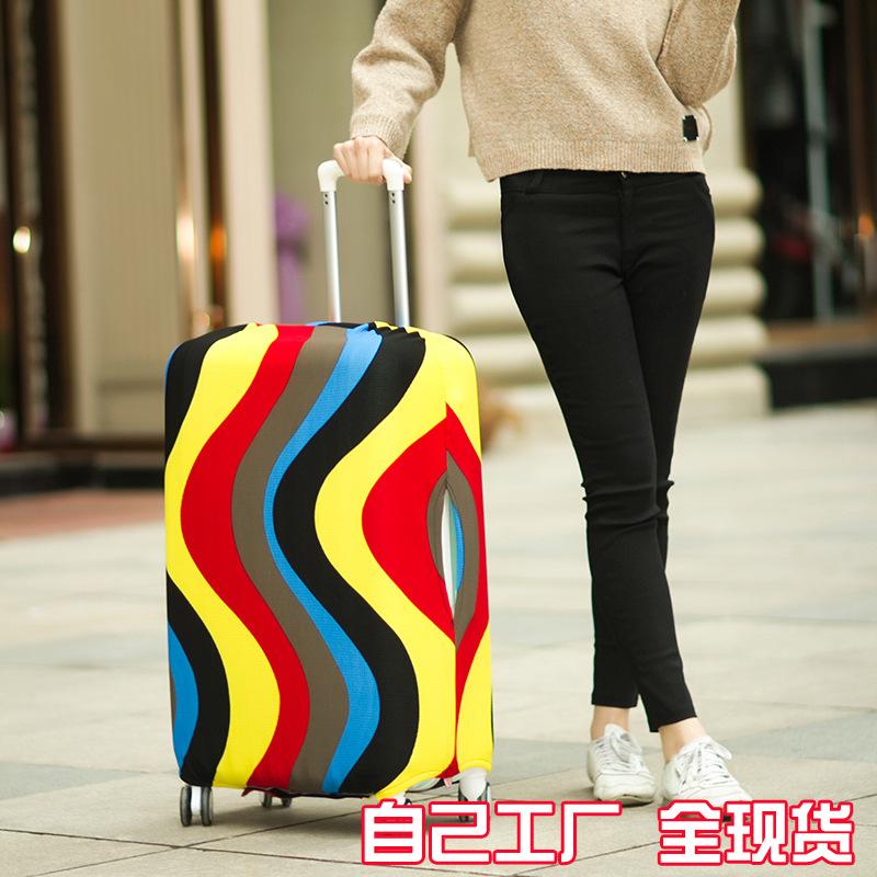 [good quality and low price] elastic case luggage case protective cover trolley case protective cover luggage case