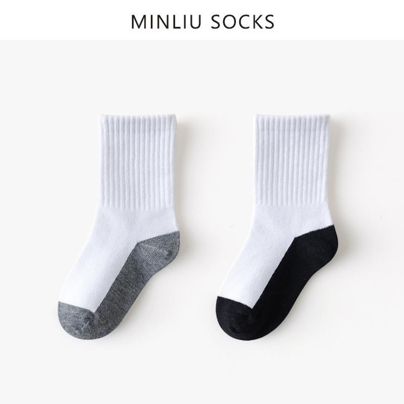 pure white children's students' socks four seasons black white gray cotton mid-calf length socks baby socks wholesale sports socks