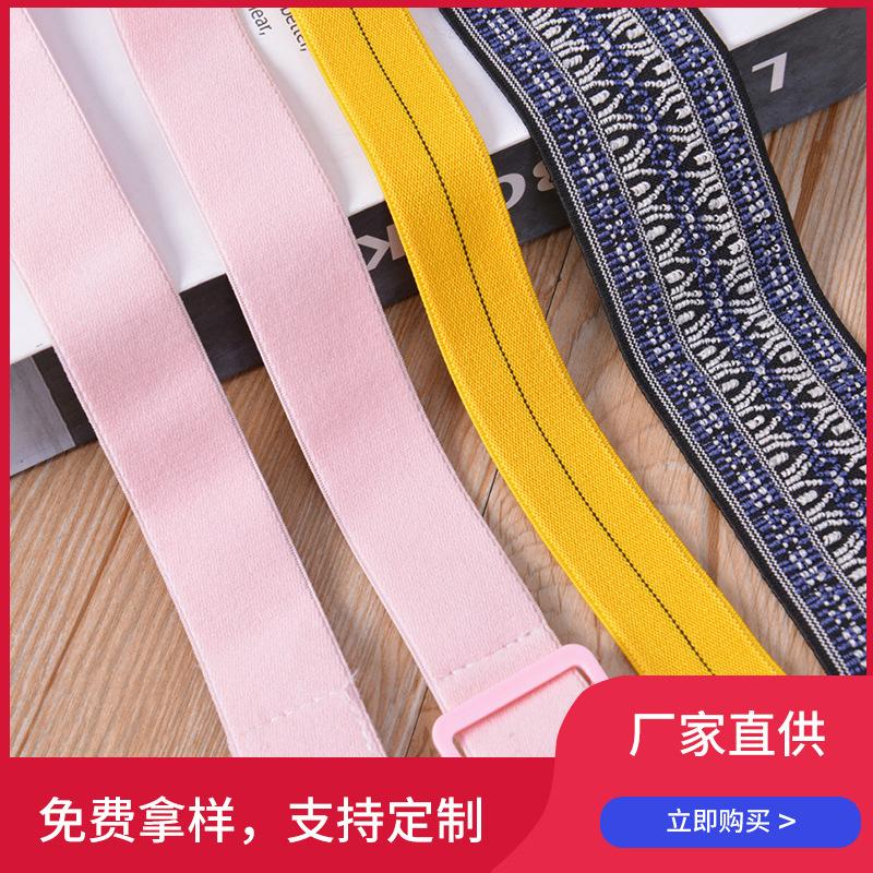 Factory Direct Supply Nylon Ribbon Computer Jacquard Elastic Printing webbing Elastic Band Accessories Manufacturers Wholesale