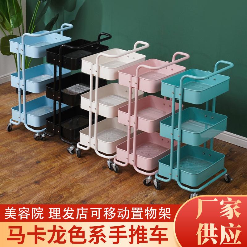 storage rack kitchen and bedroom removable baby products storage trolley study living room bathroom iron storage rack