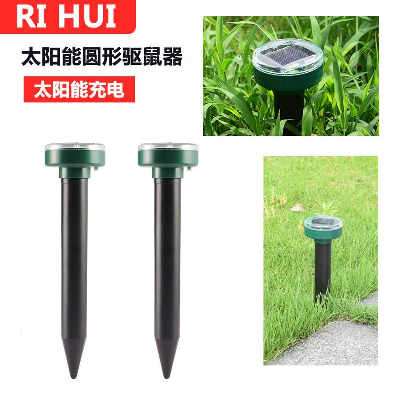 Cross-Border Solar Pest Repeller Outdoor Waterproof Anti-Snake Mouse Device Vegetable Garden Farm Ultrasonic Mouse Repellent Portable