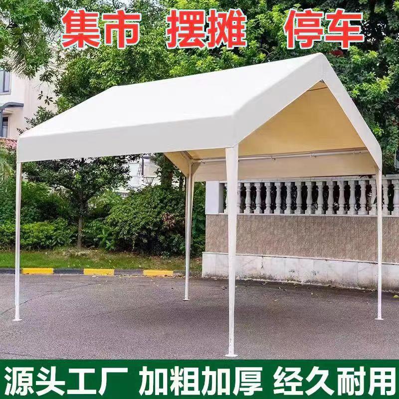 internet celebrity night market tent market stall tent activity commercial sunshade household canopy parking shed outdoor canopy