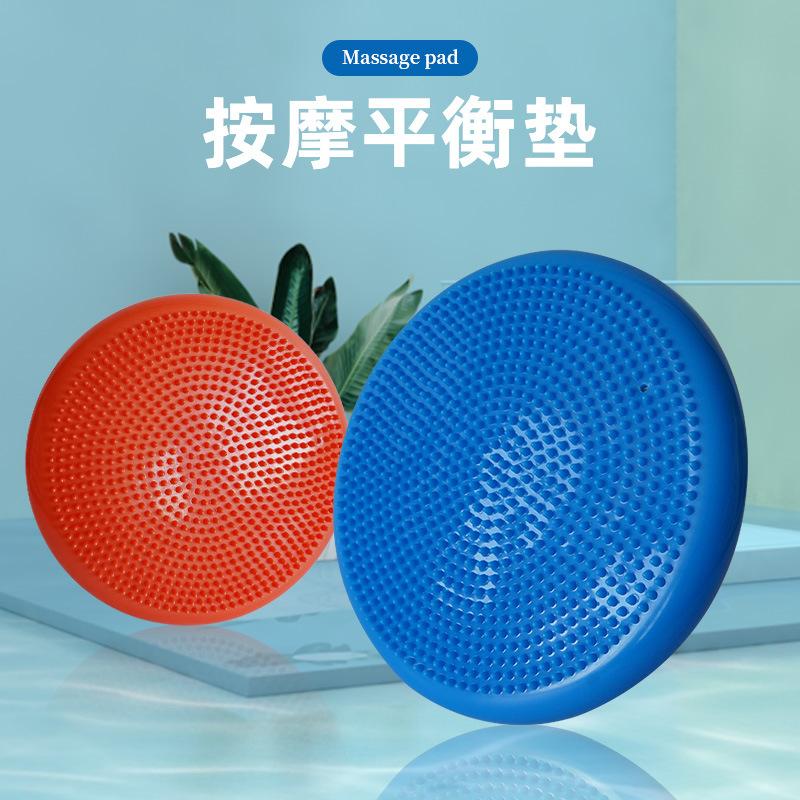 yoga aid recovery balance pad inflatable balance disk thickened flat yoga balance ball rose red yoga ball