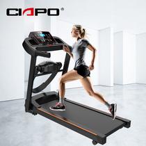 smooth running s2 electric small household treadmill folding ultra-quiet fitness equipment machine cross-border treadmill
