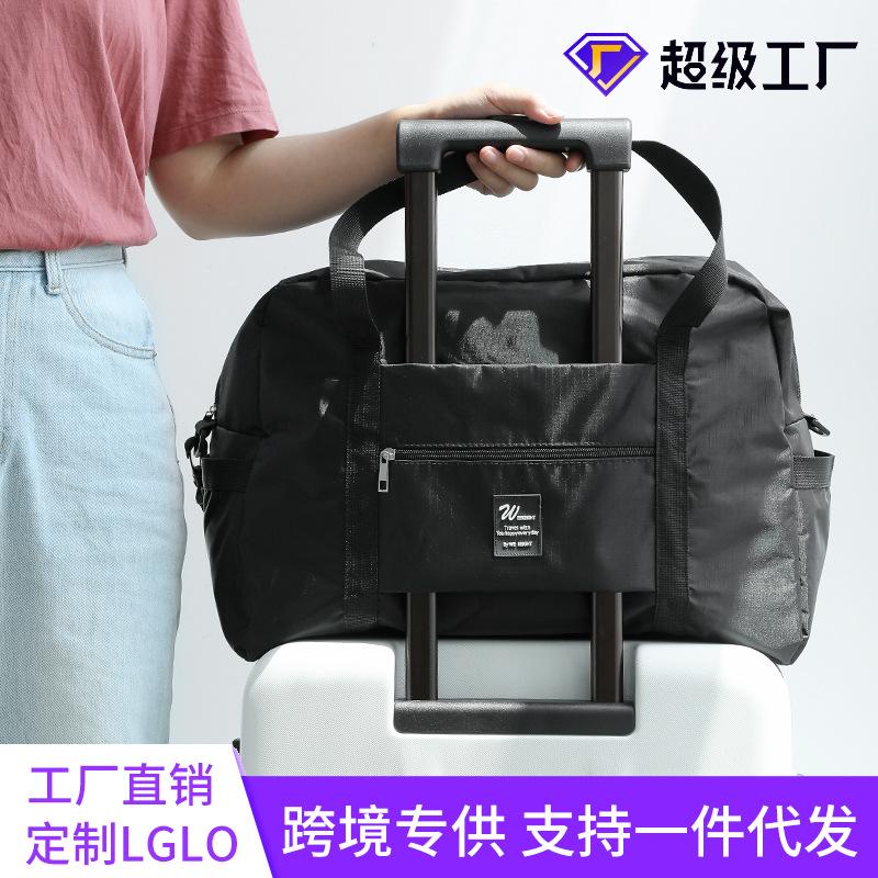 moving luggage bag portable travel bag business trip clothing storage bag folding messenger bag thickened storage bag