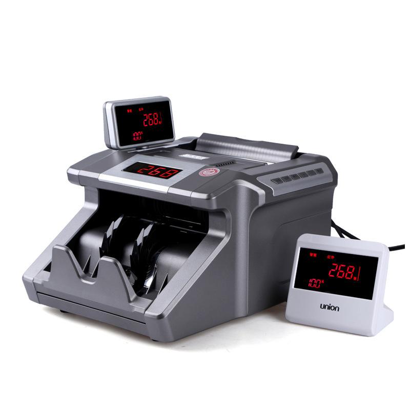 6160 money detector commercial small household money counting intelligent automatic new version currency supermarket class c cash register