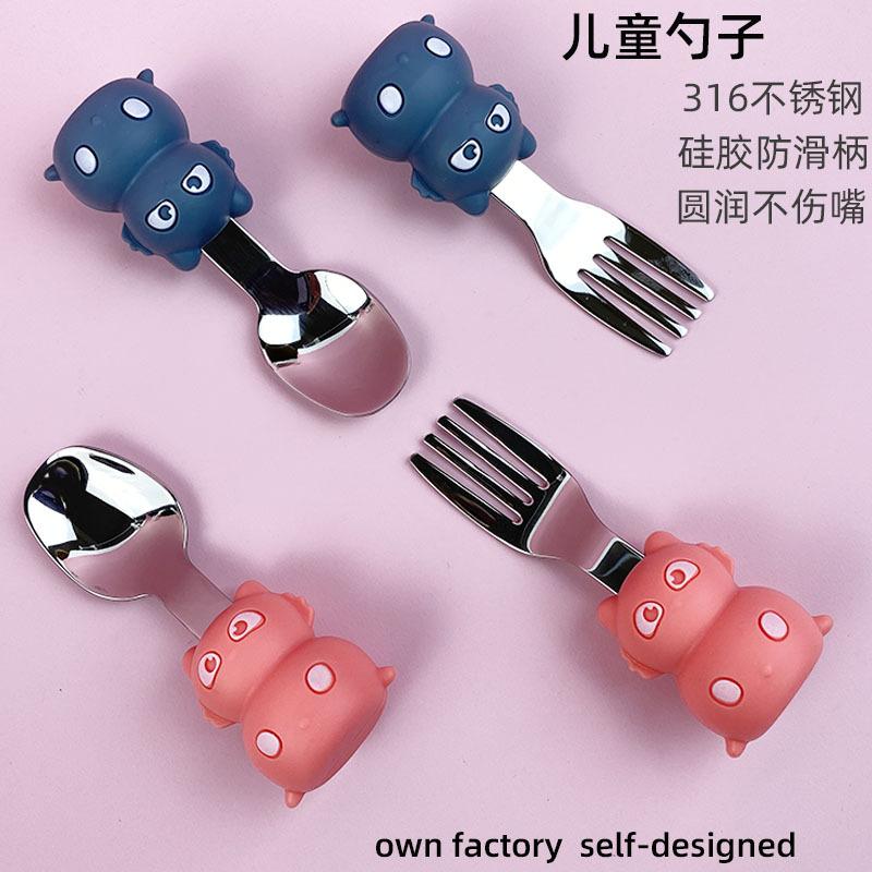 Baby Products Short Handle Baby Silicone 316 Stainless Steel Fork Spoon Tableware Set Baby Children Spoon