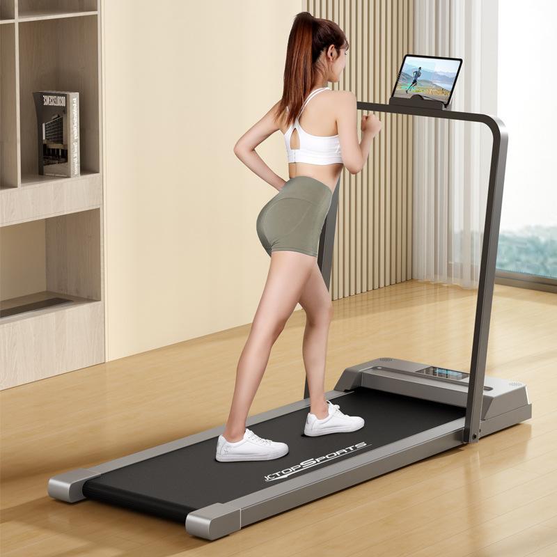 electric treadmill household small folding family ultra-quiet electric walking flat indoor gym