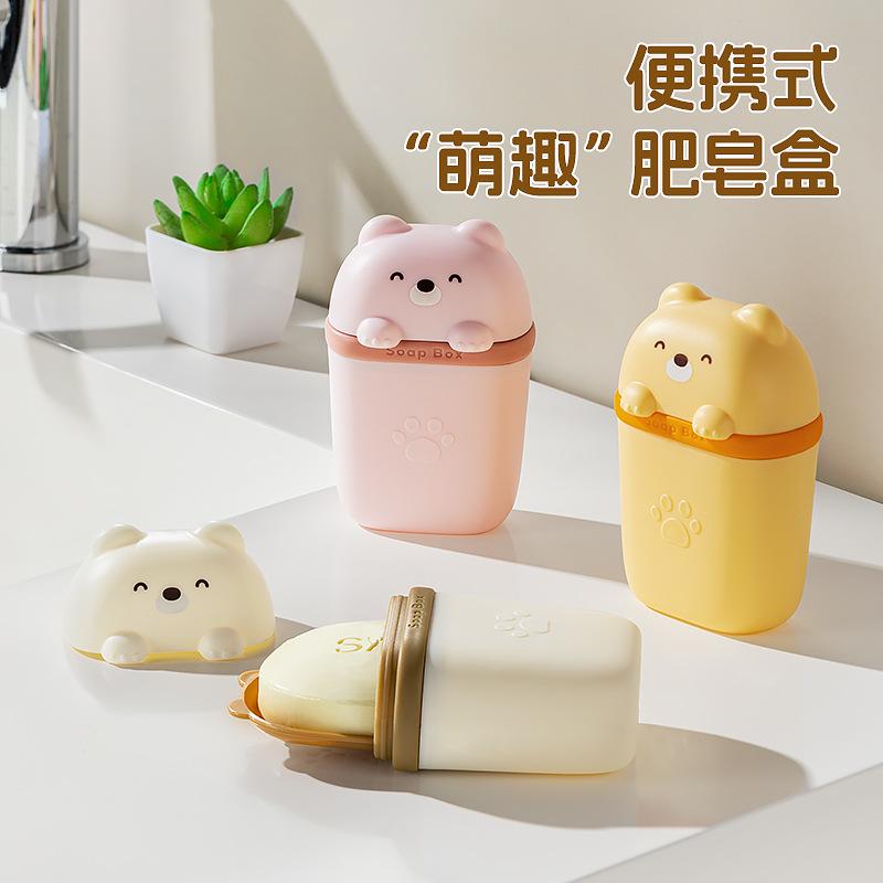 creative soap holder travel convenient punch-free bathroom storage laundry soap box toilet soap dish bathroom soap box