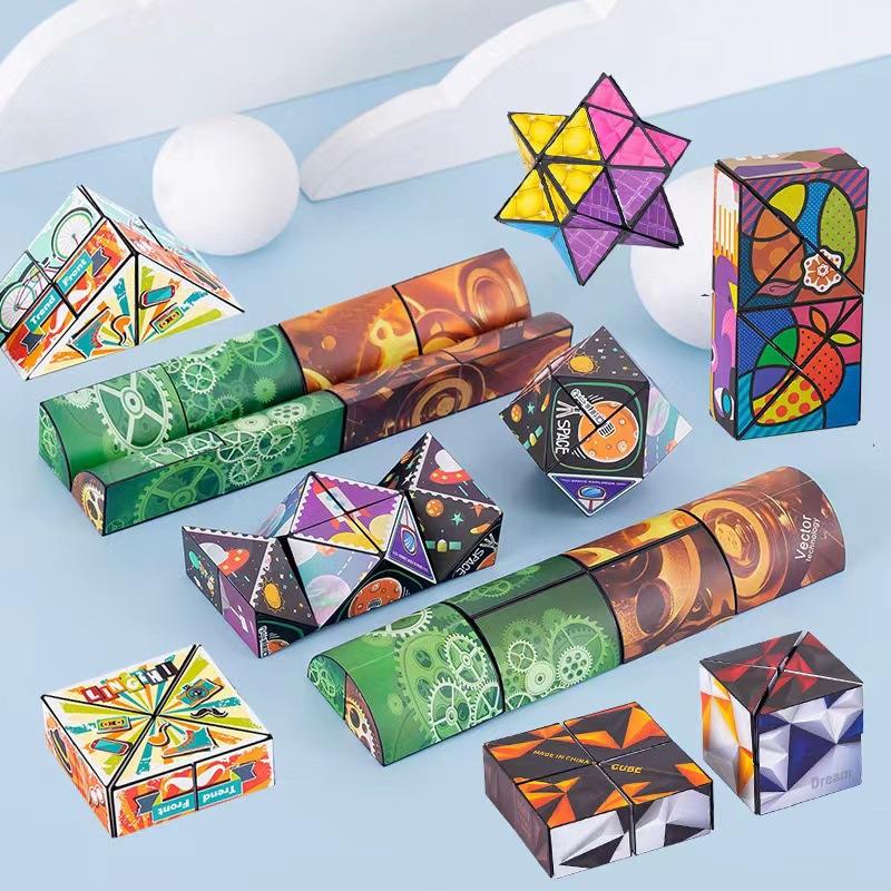 variety cube geometry magic cube 3d magnetic deformation educational children's toys deformation decompression stall cross-border