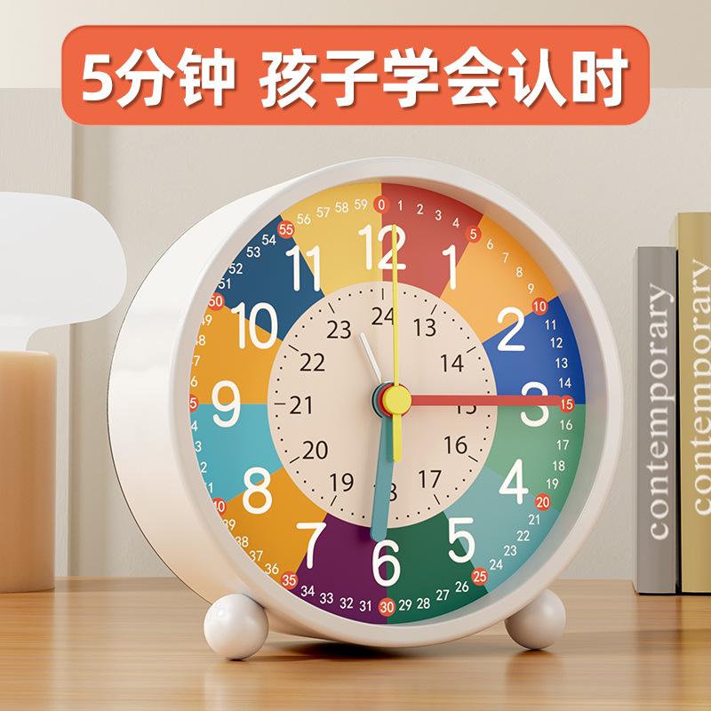 Early Eduion Arm Clo for Students and Children Special Wake-up Artifact Creative Table Clo Decoration Metal Cartoon Little Arm Clo Watch