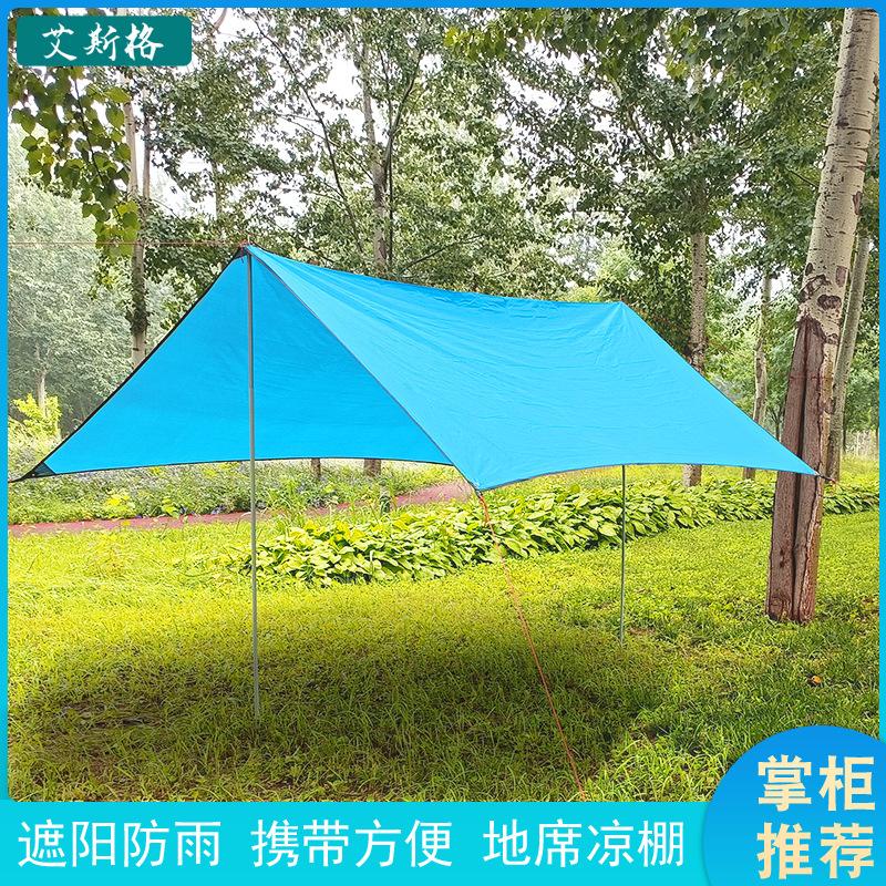 outdoor barbecue camping canopy camping travel outdoor supplies sunshade camping canopy beach mattress tent