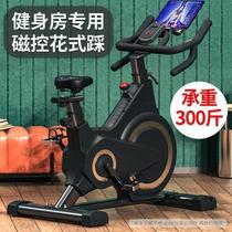 exercise bike spinning exercise men adult home use treadmill home sports bicycle fitness equipment wholesale