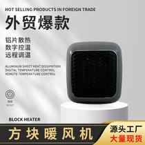 Handheld Warm Air Blower Small Hot Air Heater Office Mini Energy-Saving Small Sun Mini Household Electric Heater