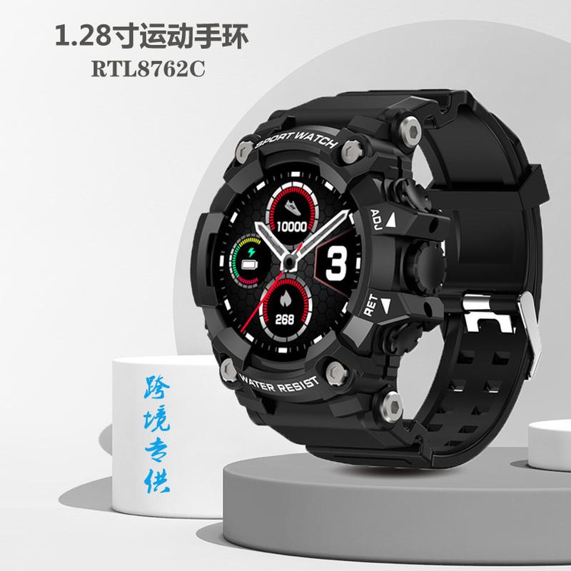cross-border t6 casio outdoor sport smart watch 1.28-inch full round ip68 waterproof multiple sport mode