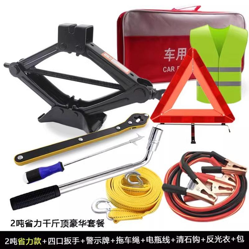 car jack hand-cranking car tire change special tool suv car in-vehicle hand tool set Application Scenario