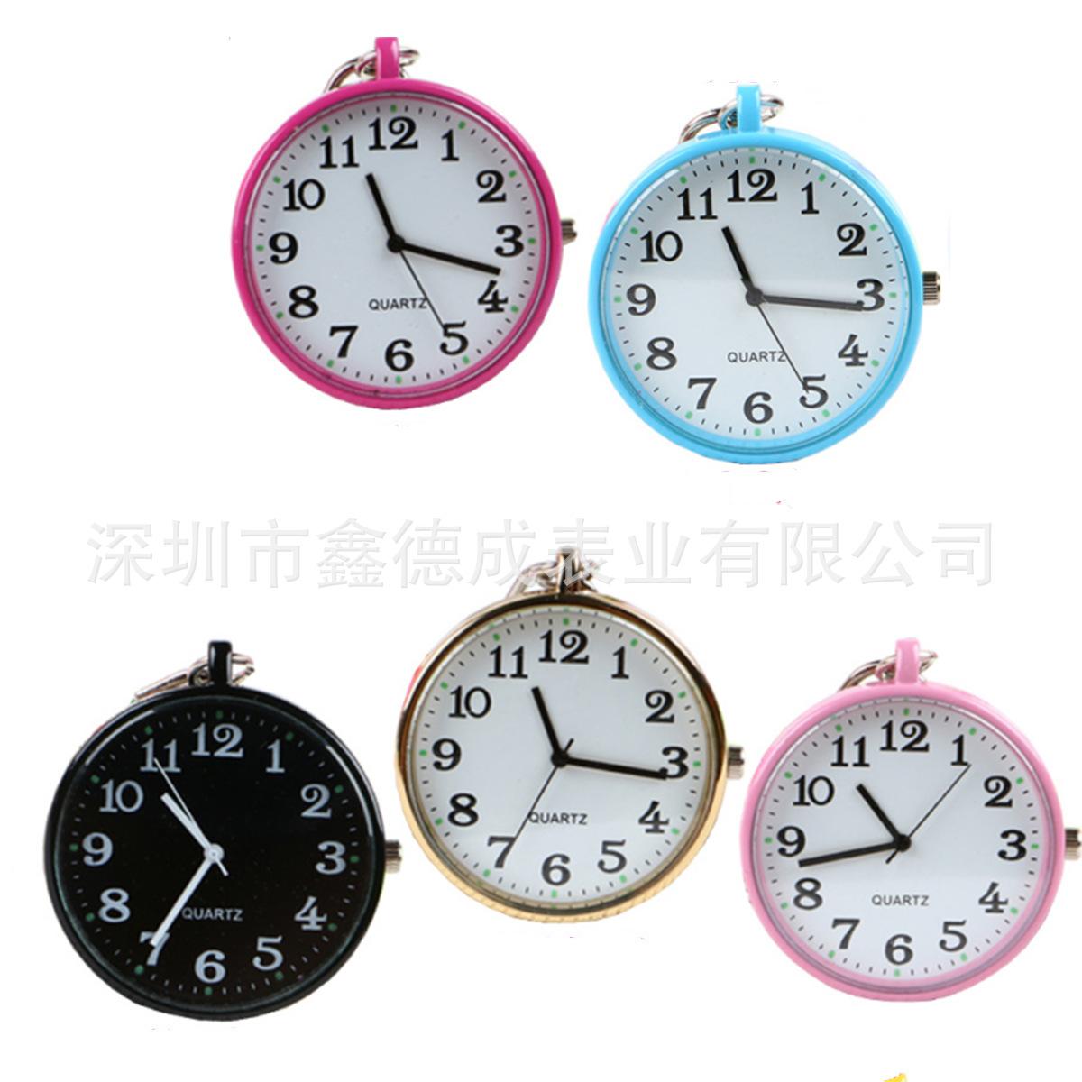 children nurse student quartz pocket watch elderly pocket watch chest watch large dial number for exam pocket watch factory direct sales
