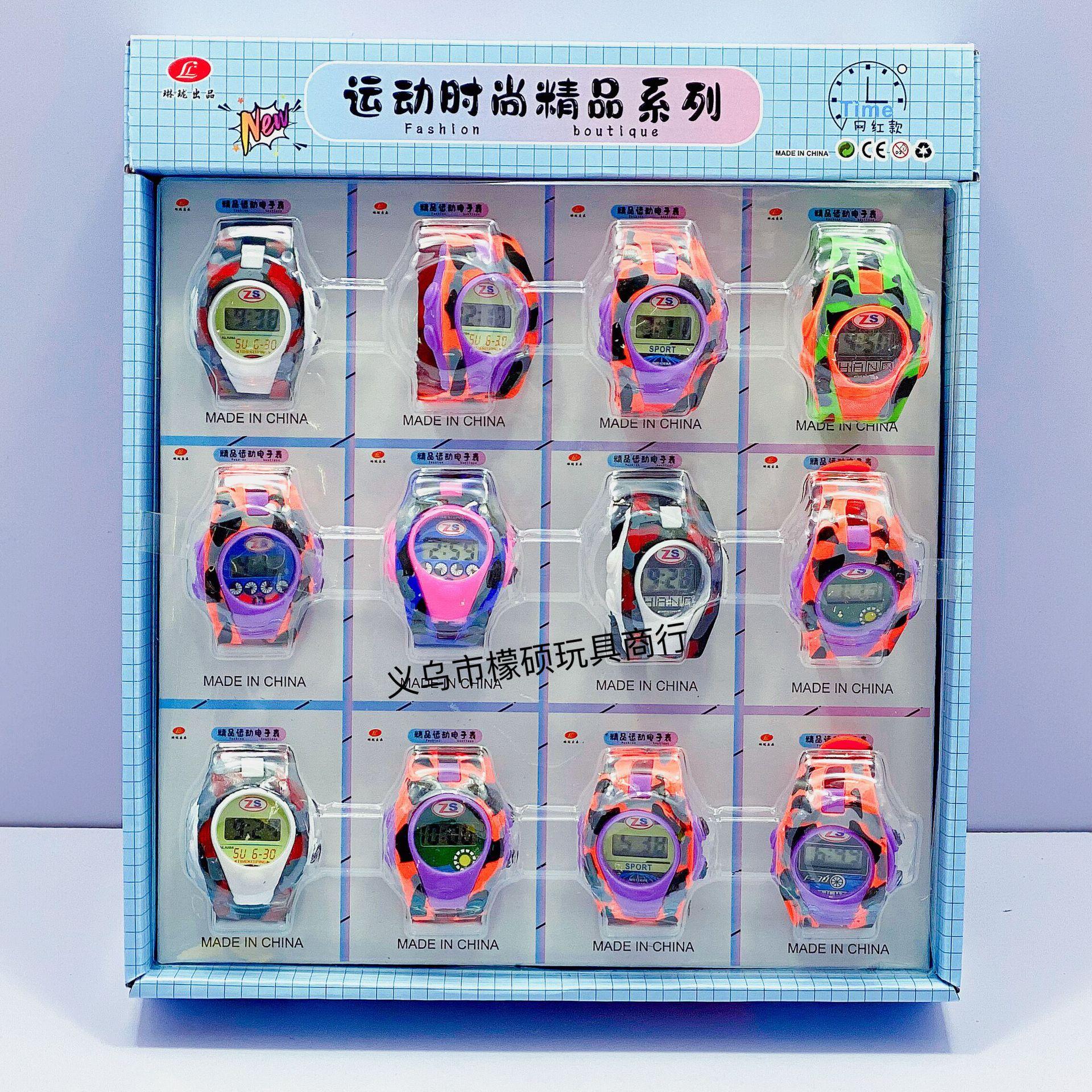 sports fashion watch children's plastic toy watch kindergarten boys and girls watch shop hot sale