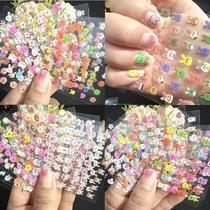 children's cute cartoon nail stickers baby princess waterproof manicure decals kids toys bunny nail stickers