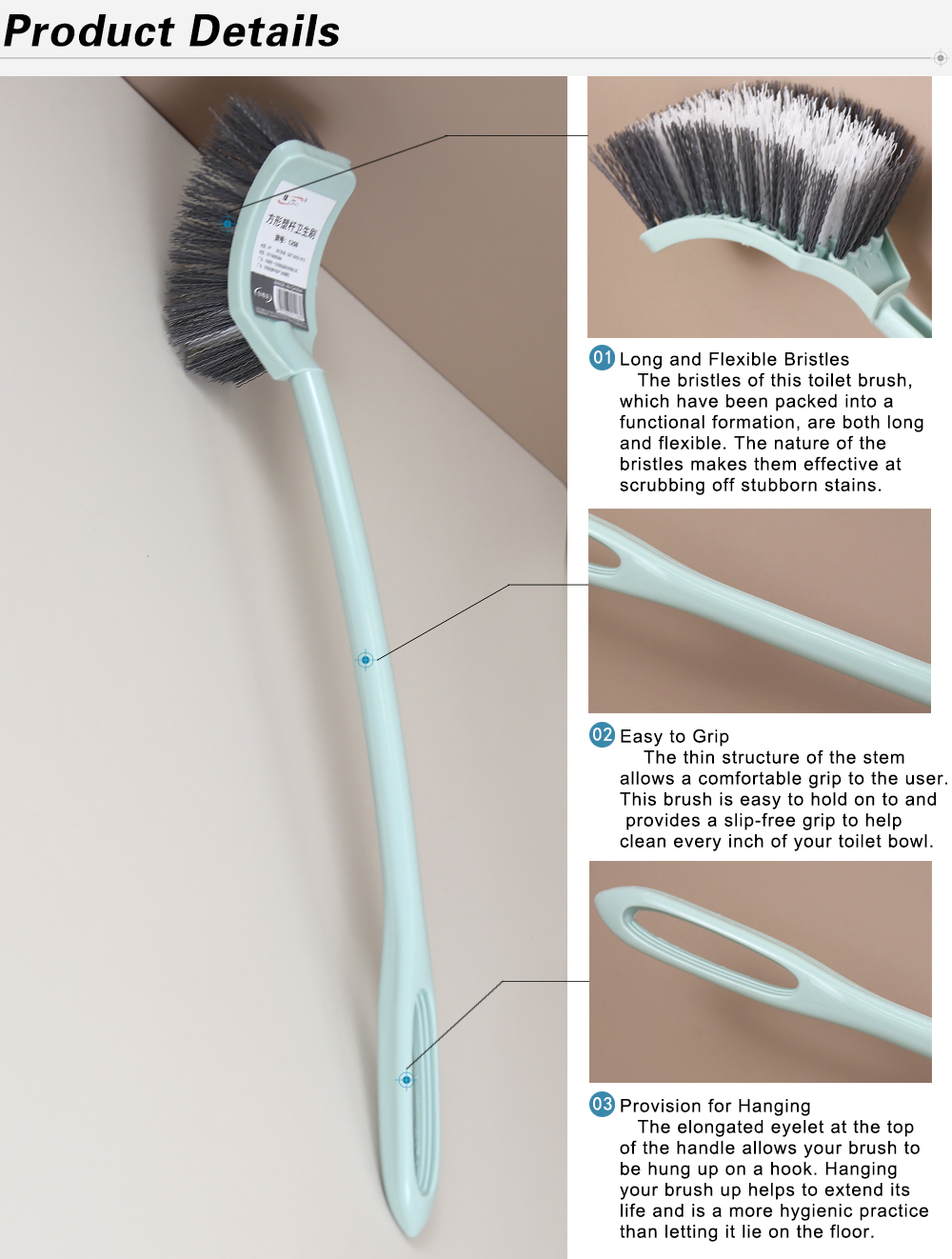 JY1208方头马桶刷外观精美各个方位卫生刷清洁刷详情3