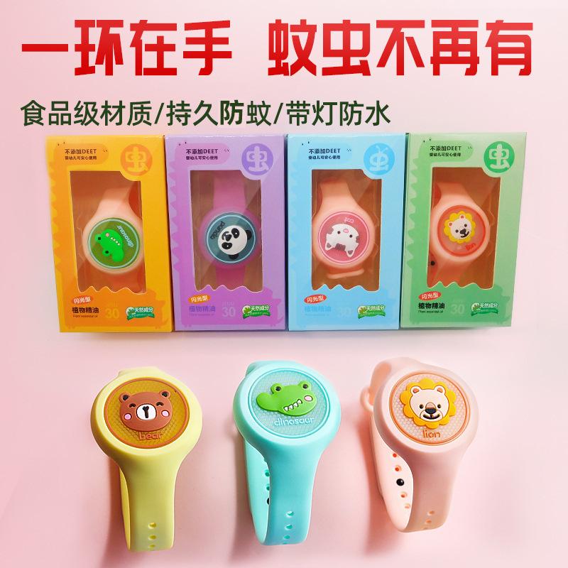 factory direct supply luminous anti-mosquito bracelet children's luminous anti-mosquito bracelet with light anti-mosquito buckle flash anti-mosquito watch