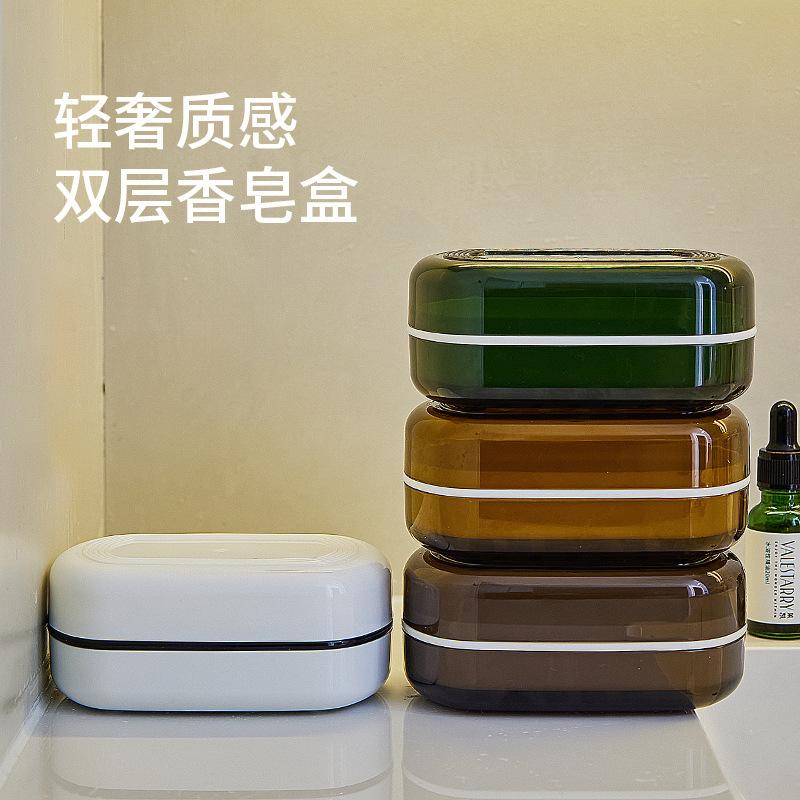 soap dish japanese style double layer with lid drain soap box soap box portable travel soap box soap dish drain