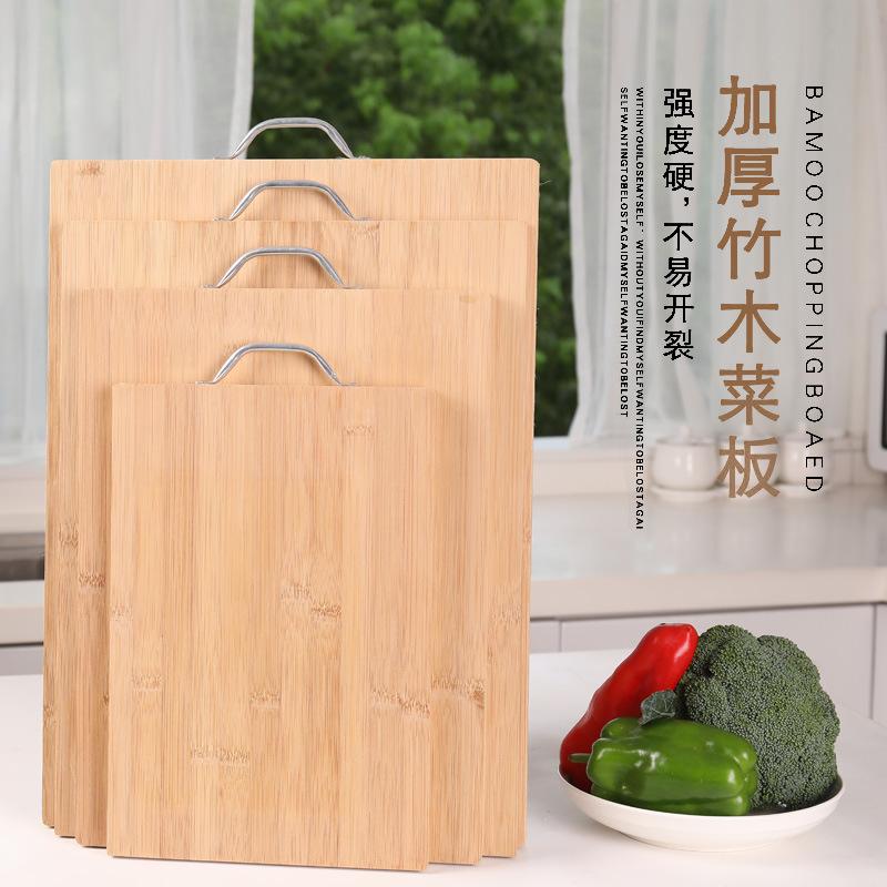 cutting board bamboo chopping board cutting board cutting board cutting board dough board solid wood cutting board cutting board fruit tray thickened cutting board