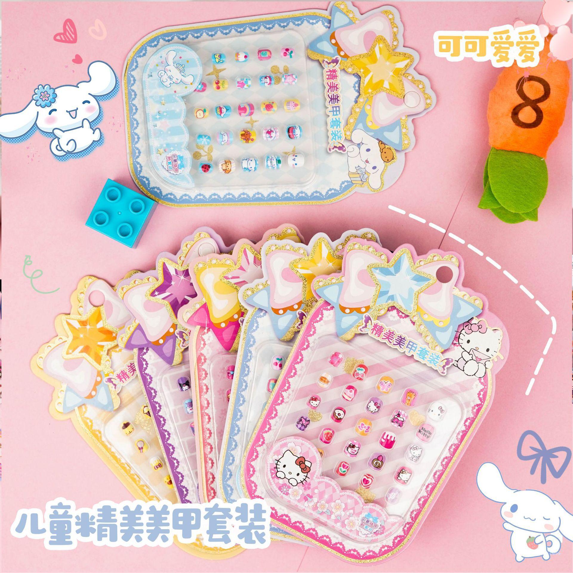 cartoon cute children's nail stickers cartoon nail stickers cinnamoroll babycinnamoroll kurumi handmade diy manicure wear nail