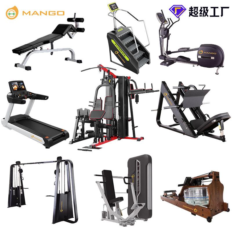 source factory direct sales unit gym equipment full set treadmill comprehensive trainer fitness equipment package