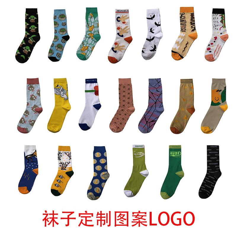 women's sports socks custom oem ins trend skate hip hop european and american style street jacquard men's mid-calf socks socks