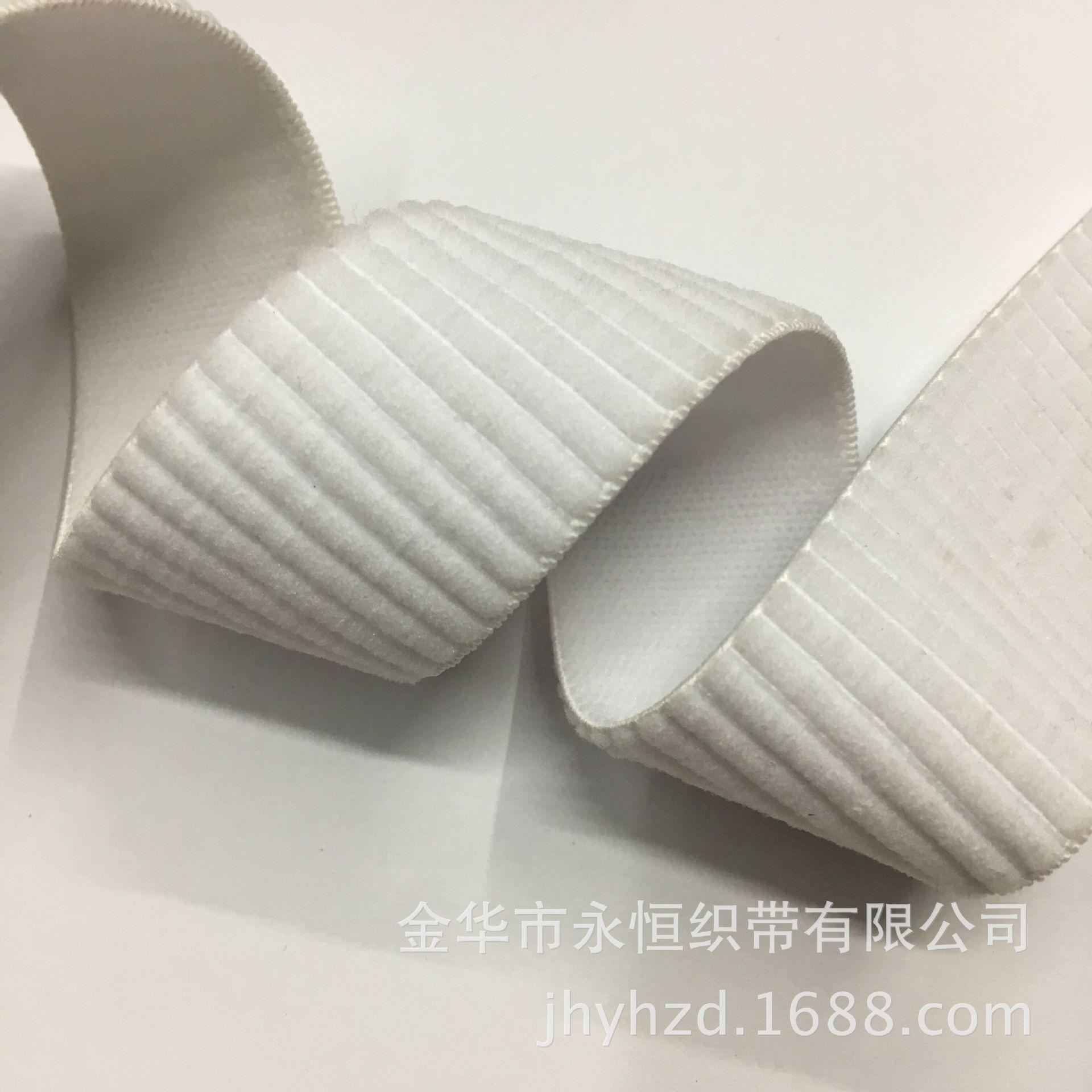[Eternal Ribbon] Brushed Tank Rib Elastic Band Trapezoidal Elastic Band Brushed Elastic Band