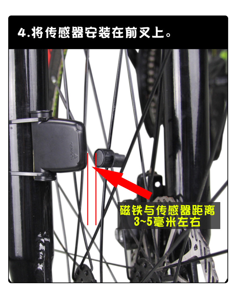 SD-585 bicycle wireless speedometer with large backlit screen in both Chinese and English, waterproof mountain bike speedometer, odometer, and speedometer pic 16