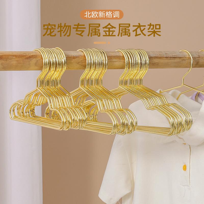 pet shop coat hanger for pet golden mini hanger teddy dog metal small hanger drying small hanger