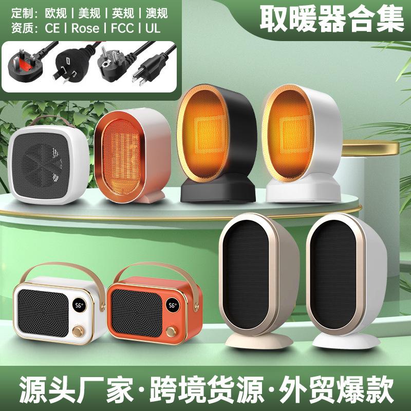 Cross-Border New Arrival Warm Air Blower High-Power Heater Office Desk Surface Panel Ceramic PTC Household Portable Electric Heater