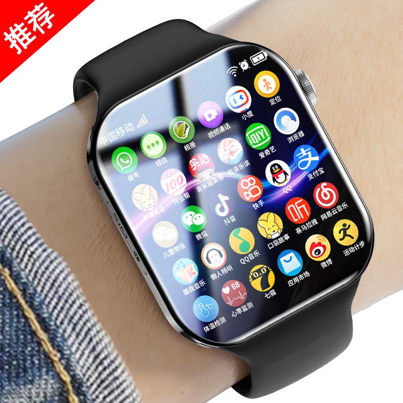 5g smart phone watch boy's youth card-inserting multifunctional wifi positioning waterproof nfc heart rate
