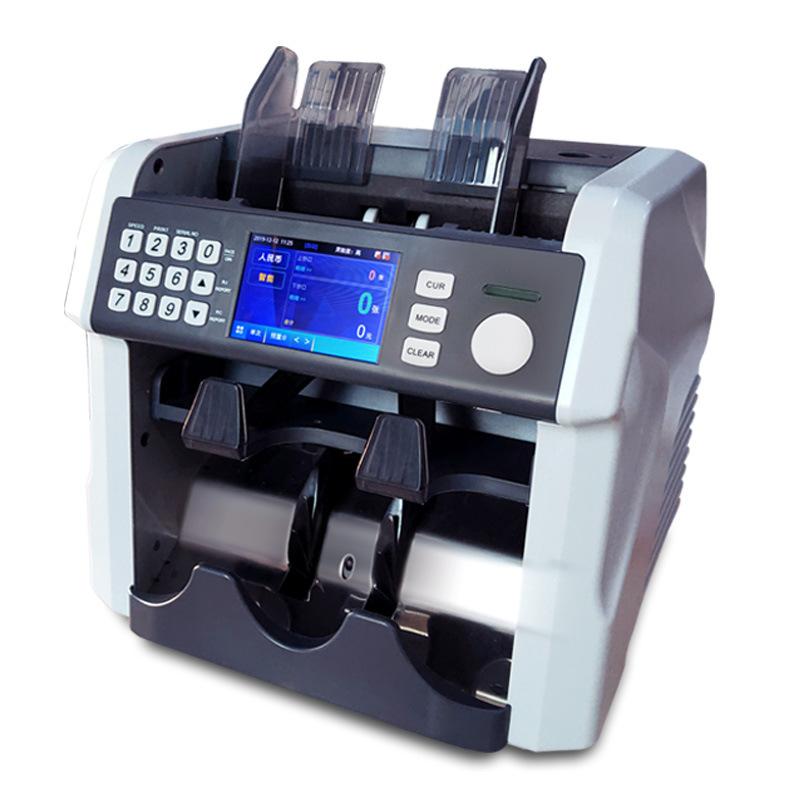 foreign currency cash register money detector mixed amount total foreign currency machine usd euro cash register score removal machine