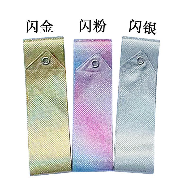 production factory direct sales art gymnastics ribbon 1 m twinkling star dance ribbon children's toy gymnastics