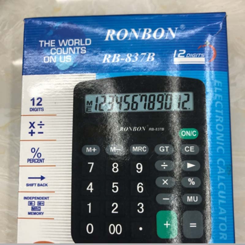 RB837B 计算器